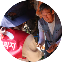 생계지원 관련 이미지