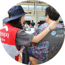 지속돌봄 관련 이미지