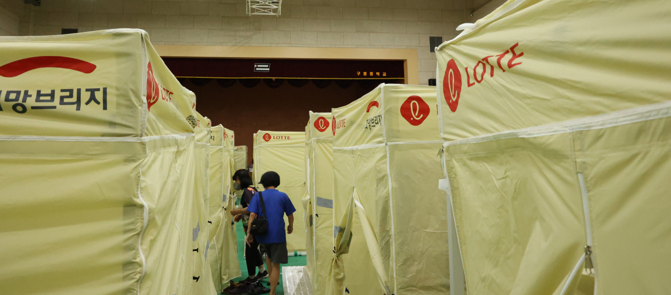 자연재난 관련 이미지