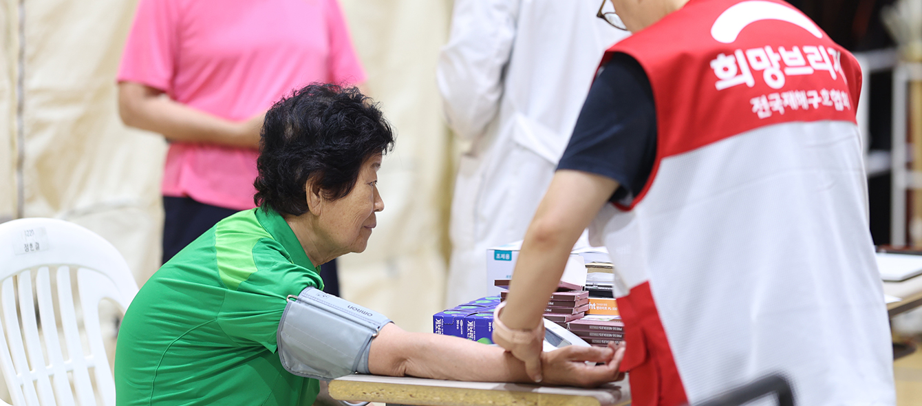 자연재난 관련 이미지