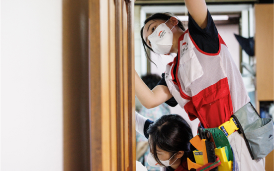 주거환경개선 관련 이미지