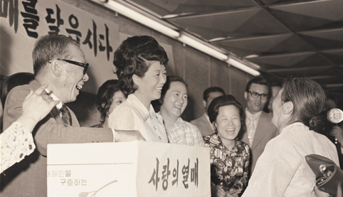 히스토리이미지