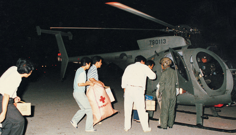 히스토리이미지