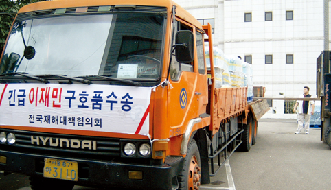 히스토리이미지