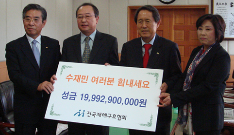 히스토리이미지