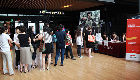 히스토리이미지