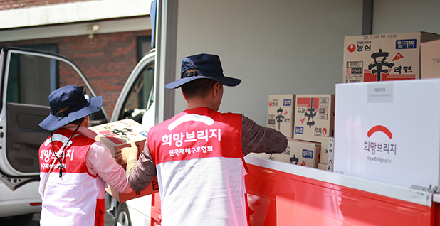 히스토리이미지