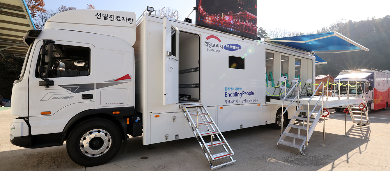 시설 관련 이미지