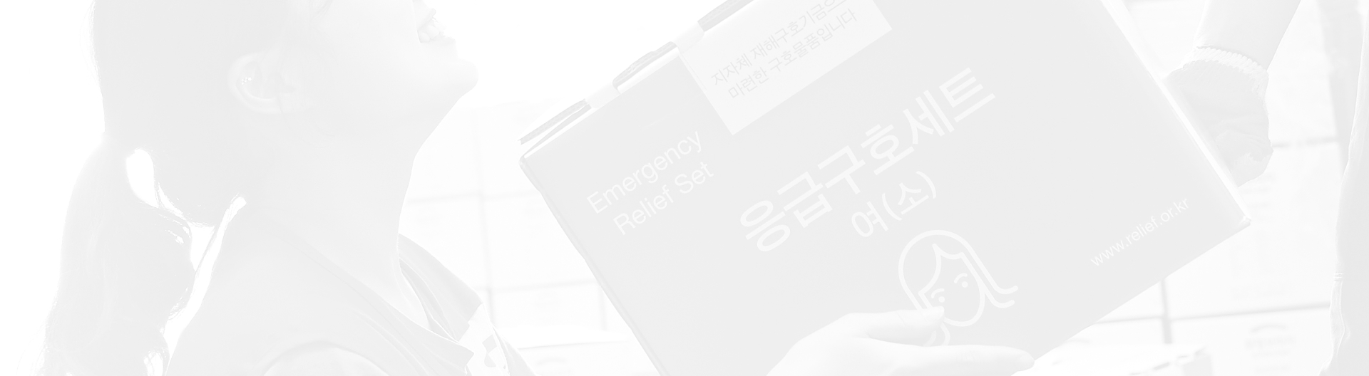 아너스클럽 배경 이미지