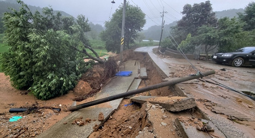 2024년 수해·태풍 피해 이웃돕기