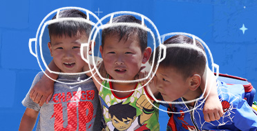 몽골 게르촌 평화로운 행성 놀이터